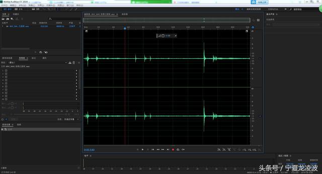 pr怎么降噪（pr去除视频噪音的方法）(4)
