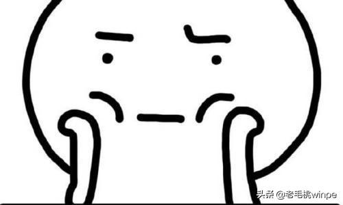 怎么激活office（office激活最简单的方法）(7)