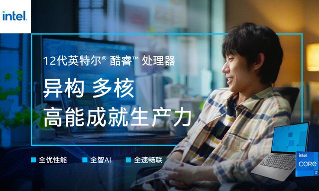 什么牌子笔记本电脑性价比高好用（618轻薄本笔记本电脑推荐）(1)