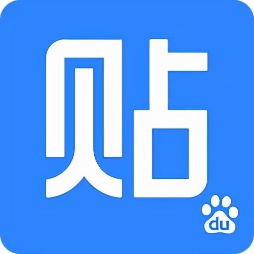 如何创建贴吧（贴吧吧主申请方法）(1)