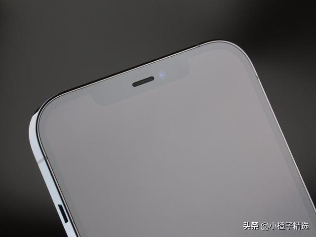 12promax和13哪个好（苹果12promax和苹果13区别在哪里）(5)