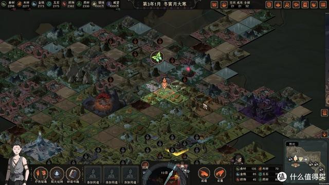 超好玩的单机游戏推荐(2022年度必玩游戏有哪些)(30)