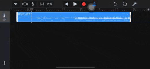 苹果怎样设置铃声歌曲（抖音神曲做铃声的简单方法）(6)