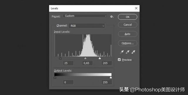 ps光束效果怎么做（PS中创建逼真的光线效果的方法）(11)