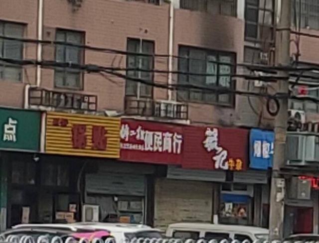红米7pro参数配置（红米note7pro还值得买吗）(11)