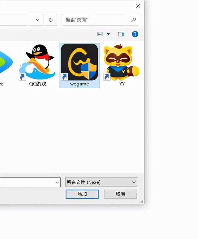 windows10游戏在哪里打开（windows10系统打开游戏模式的方法）(5)
