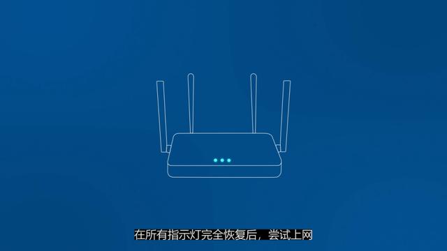 电脑连不上wi-fi怎么办（w11连接不了网络解决方法）(8)