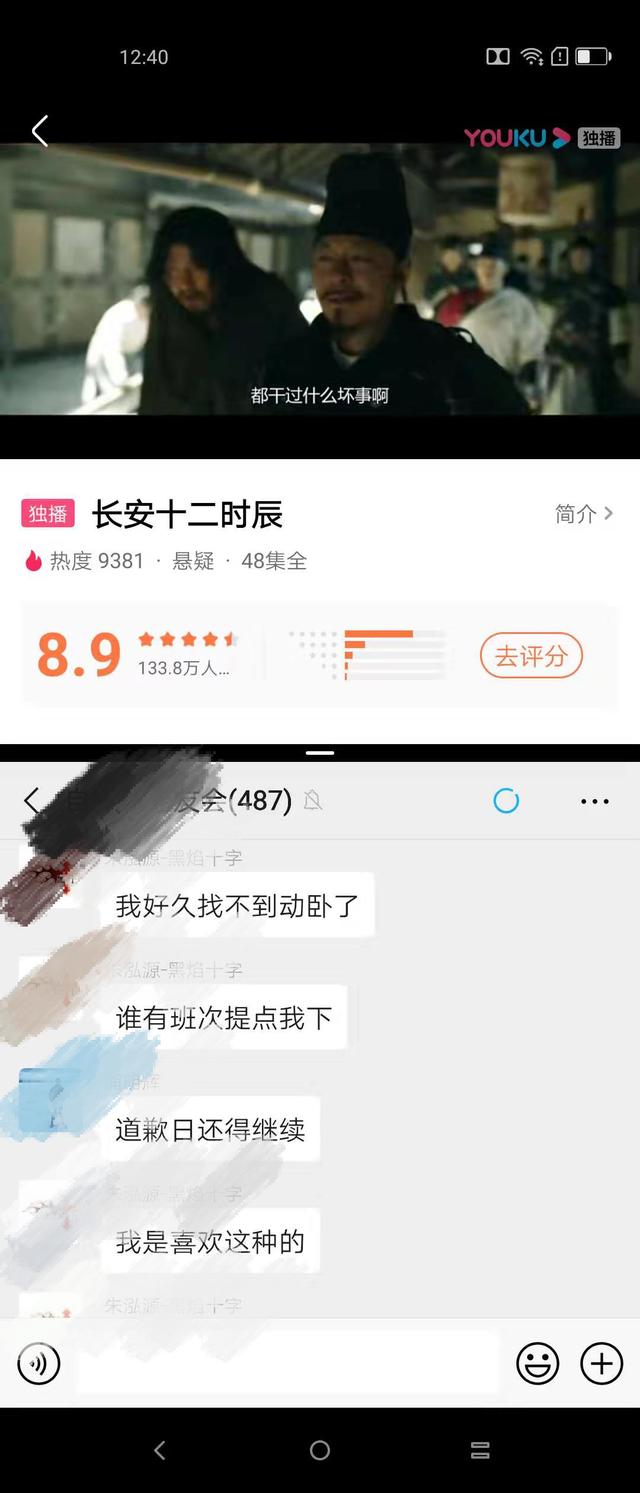 摩托罗拉p50手机参数(摩托罗拉p50还值得买吗)(6)
