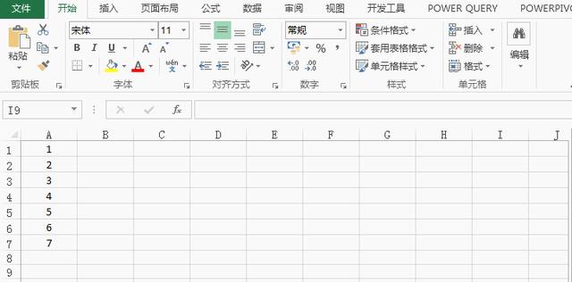 如何删除excel空白行（excel删除空行的常用方法）(4)