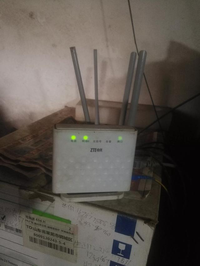 wifi有信号但上不了网怎么办（手机能接收无线信号却不能上网解决方法）(2)