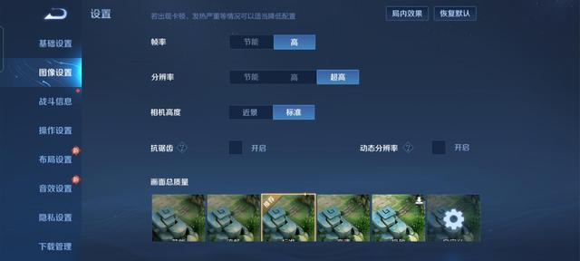 realmev11手机参数配置(realme v11 5g值得购买吗)(20)