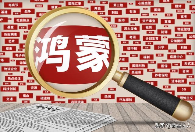 苹果与华为手机哪个好(买华为划算还是苹果划算)(6)