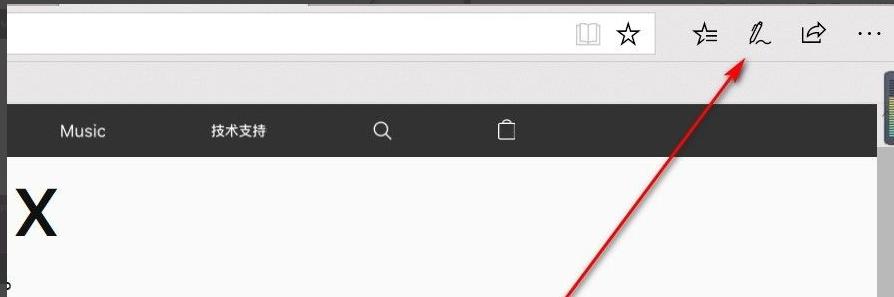windows10截图快捷键是什么（windows10电脑截图的方法）(2)