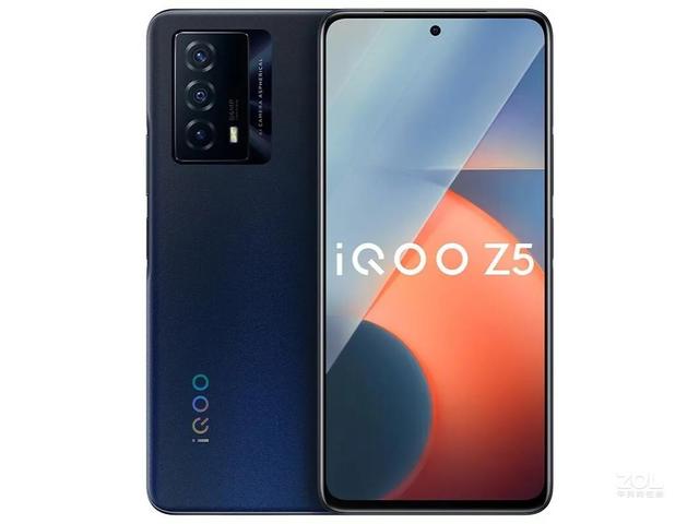 z5和z5x有什么区别(iqooz5和iqooz5x谁值得买)(1)