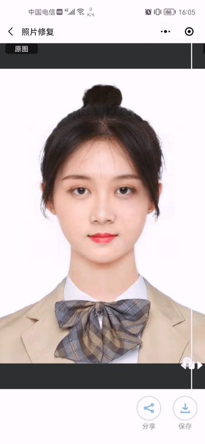 如何给照片换底色(证件照手机换底色最简单方法)(27)