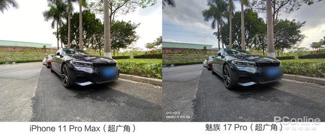17pro魅族参数配置（魅族17 pro最新使用感受）(26)