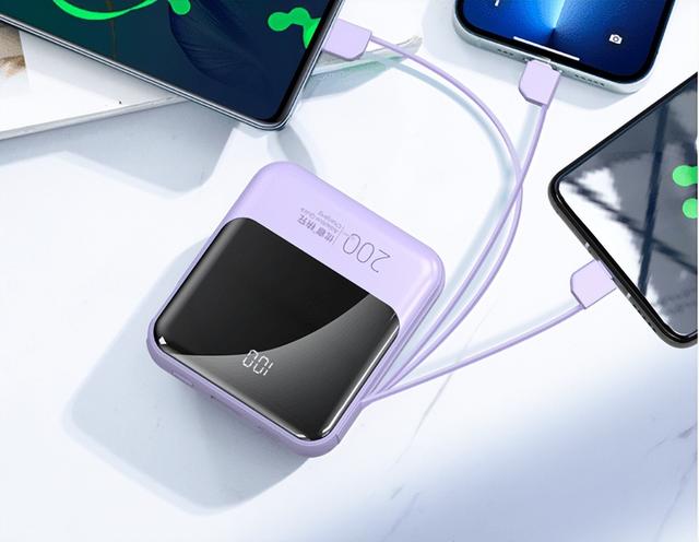 十大充电宝品牌排行榜（充电宝哪个牌子好）(9)