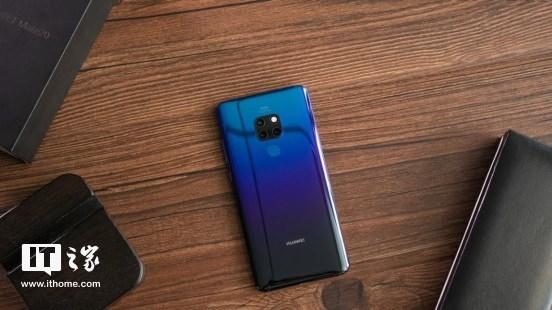 mate20参数配置(华为Mate20值不值得购买)(1)