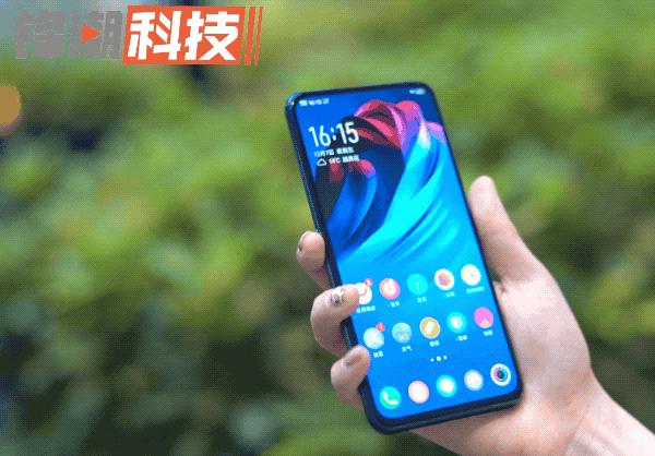 vivonex双屏版参数配置（vivo nex双屏版还值得入手吗）(10)