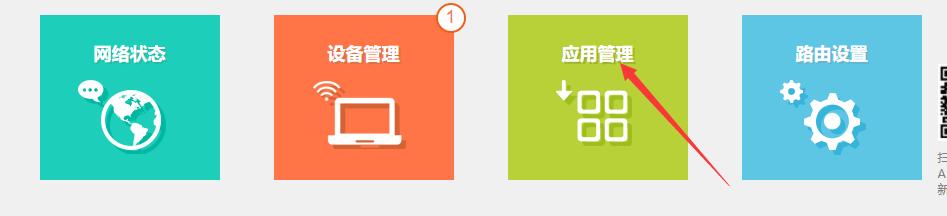 手机接收wifi信号弱是什么问题（手机wifi信号弱解决小妙招）(3)