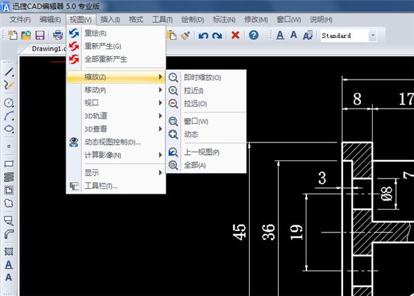 cad怎么缩放图形大小（cad中缩放快捷键操作方法）(6)