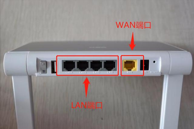 路由器dhcp怎么设置（用dhcp如何连接两个路由器）(1)