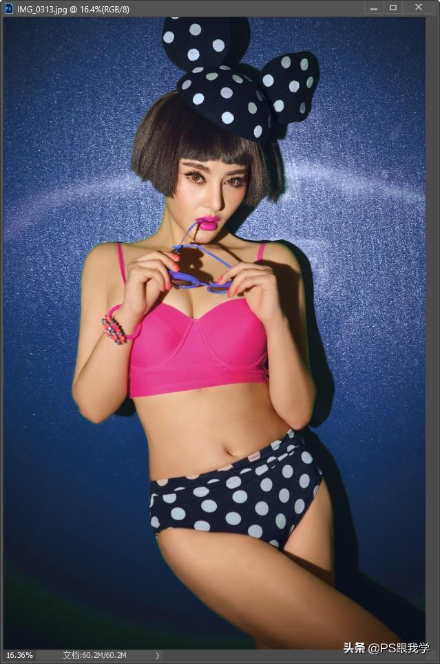 ps怎么改背景颜色（将照片上的背景换色的简单方法）(8)