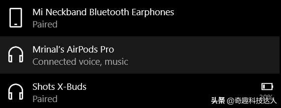 如何查看airpodspro电量（检查AirPods Pro电池和充电状态的方法）(8)