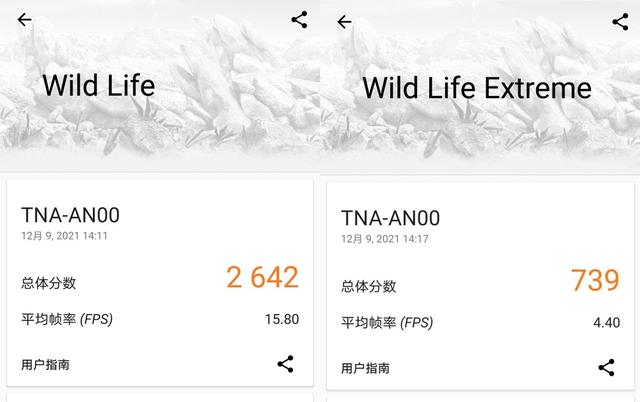 荣耀60pro参数配置（荣耀60pro值不值得购买）(4)