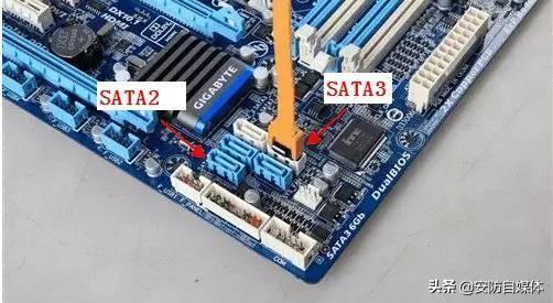 电脑固态硬盘怎么装(电脑固态硬盘安装详细教程)(3)