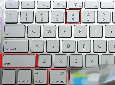 macbook怎么截图（苹果电脑用快捷键截图的方法）(1)