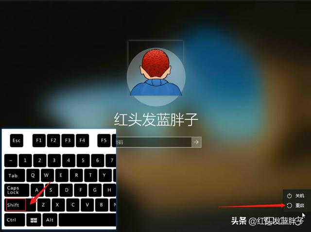 windows10系统还原在哪里设置（w10系统还原恢复出厂设置的方法）(12)