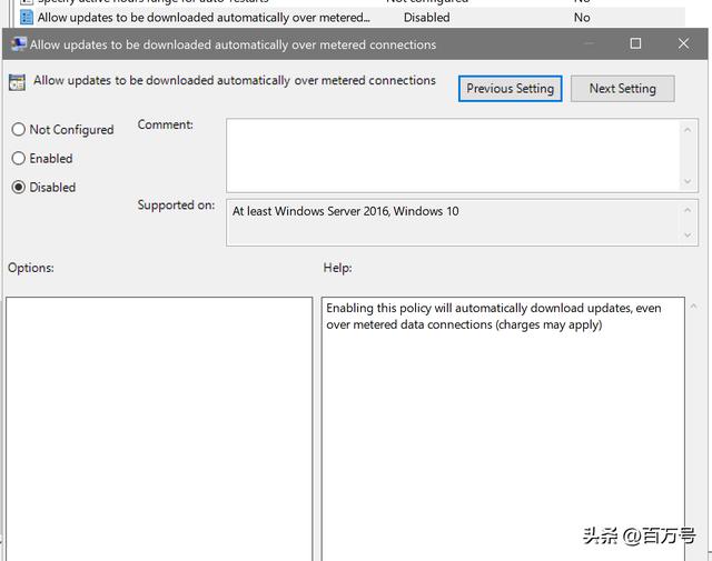 怎么关闭系统自动更新（windows10彻底关闭更新的方法）(9)