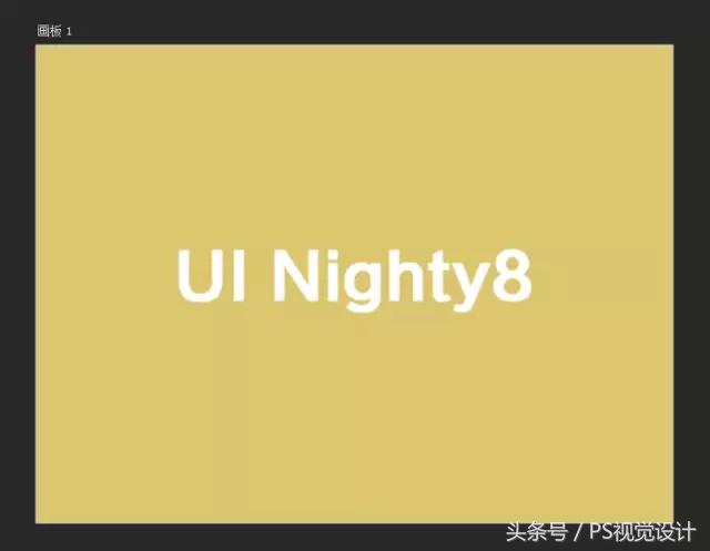 立体字怎么写（教你用PS3D功能创建立体字）(1)
