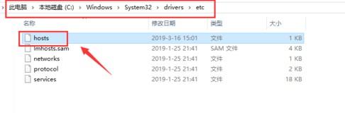 steam118错误代码怎么解决（Steam错误代码118的处理方法教程）(4)