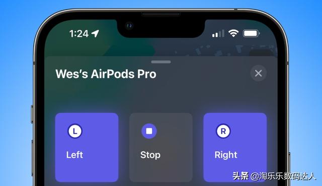 airpods丢了怎么定位(AirPods丢失的解决方法)(3)