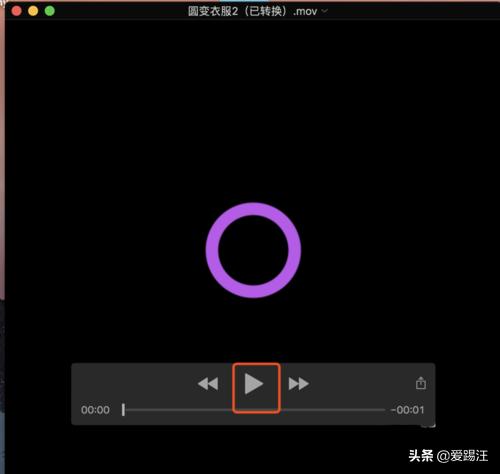 ae导出gif怎么操作（ae导出gif图片的详细步骤）(10)