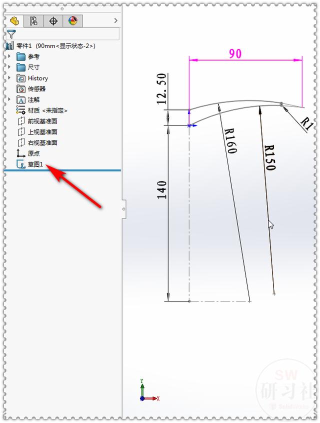 solidworks怎么画螺纹(solidworks绘制螺旋线的方法)(15)