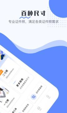 手机照片kb大小修改方法（手机怎么降低照片大小）(3)