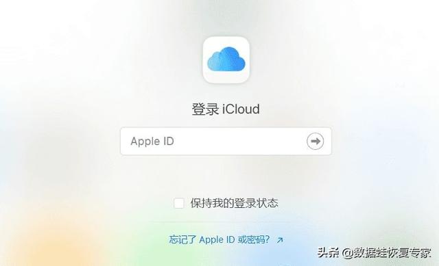 iphone相册删除的照片怎么恢复（怎样找回几个月前删除的照片）(3)