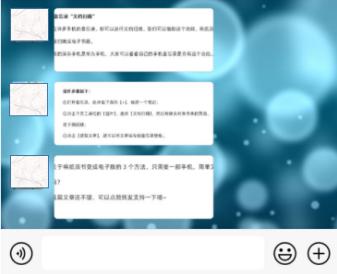 怎么把书扫描成电子版（将纸质书变成电子版的3个方法）(2)