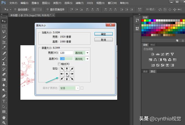 ps怎么调整画布大小（画布和图像大小的详细修改方法）(6)
