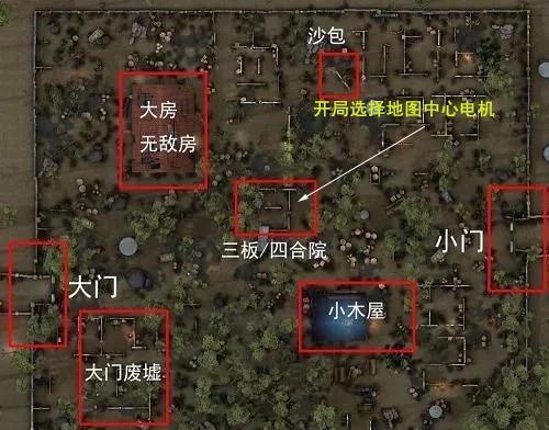 第五人格佣兵怎么玩(第五人格佣兵排位上分技巧)(14)