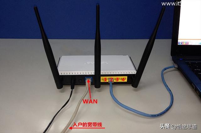 磊科路由器怎么样设置（磊科NW603无线路由器设置教程）(4)