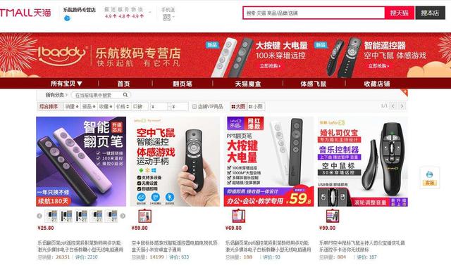 手机备份怎么操作（手机数据备份的简单方法）(8)