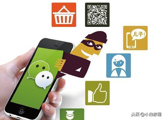 微信建群需要几个人（微信快速建群的要求与技巧）(1)