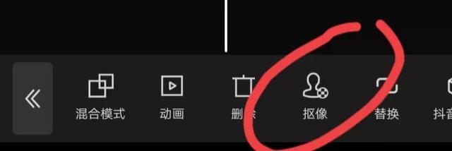 视频换背景怎么换（更换自己喜欢的视频背景的操作方法）(5)