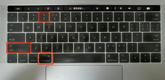 苹果笔记本截屏的快捷键是什么（Macbook截屏录屏的快捷方法）(1)