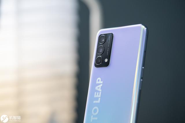 q3pro狂欢版参数配置（realme q3 pro 狂欢版值得买吗）(4)