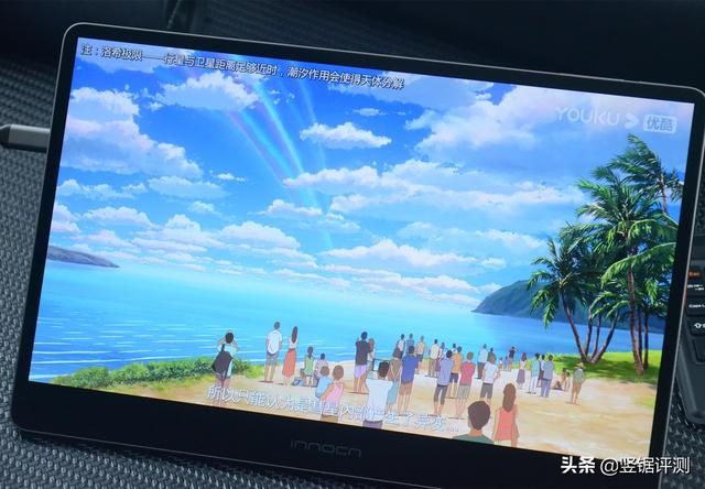 innocn显示器怎么样（innocn便携显示器评测）(10)